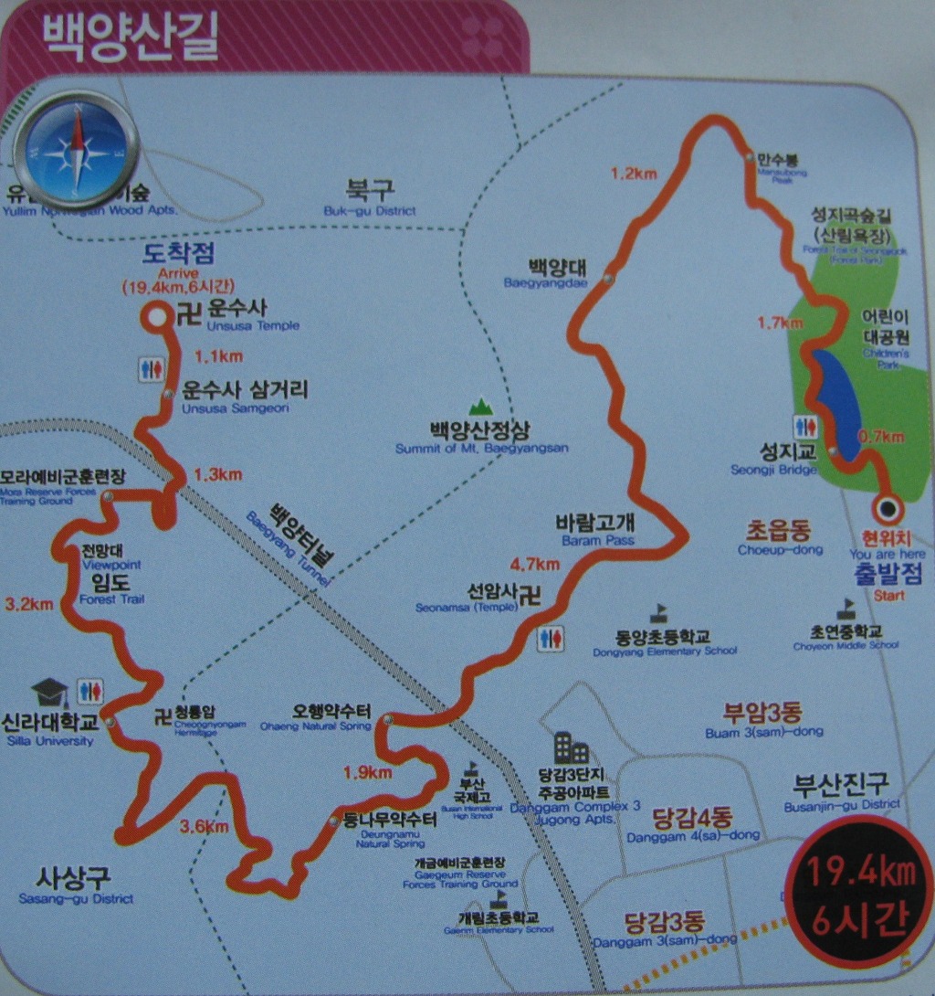 부산 갈멧길 안내 - 추천하고 싶은산 - 산드레산악회 부산 갈멧길 안내