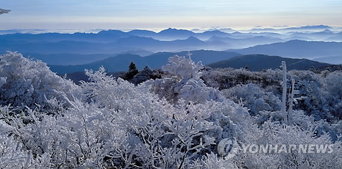산 경관 이미지