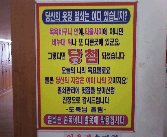 쌘스 이미지
