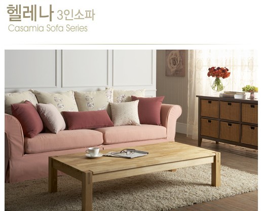 스칸디아 이미지