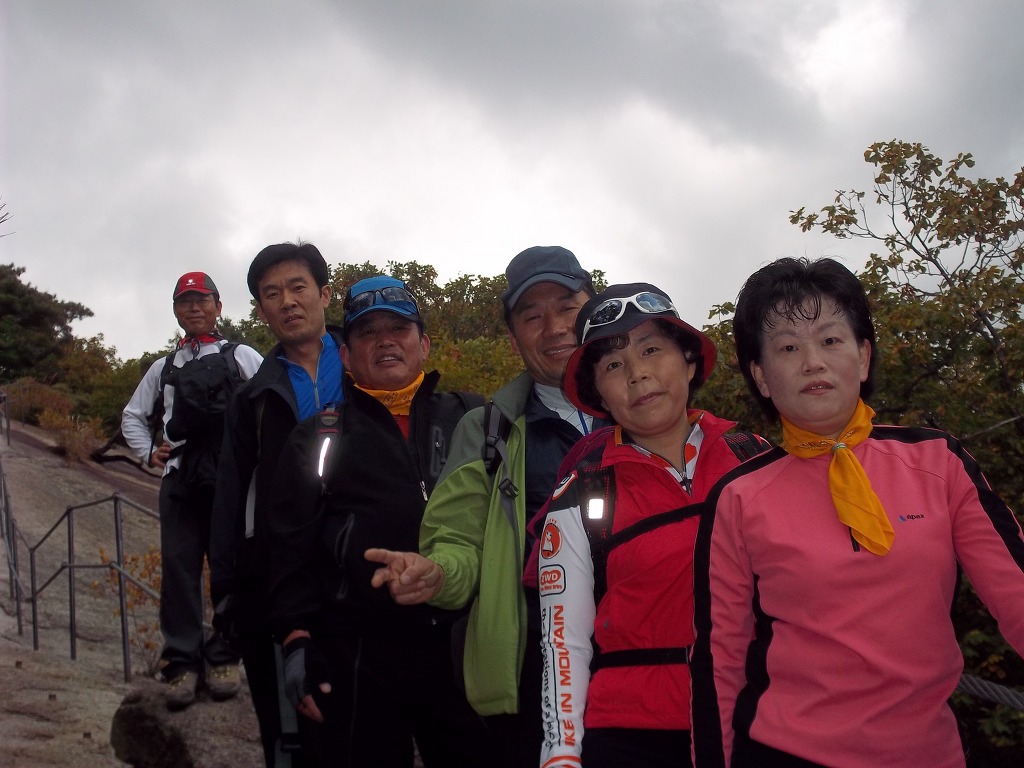 산해수석 이미지
