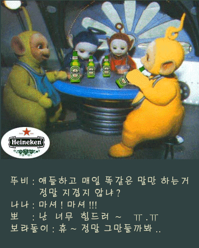 뽁 이미지