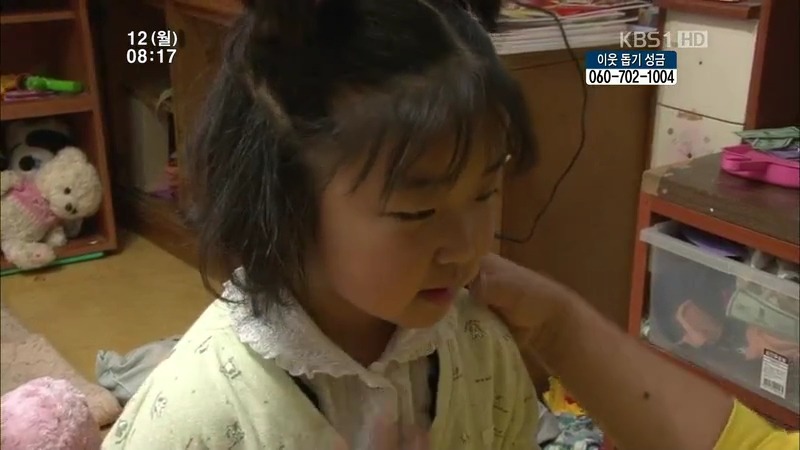[인간극장] 우리 엄마는 할머니 1부 (감자 주의보 발령!!!) | 인스티즈