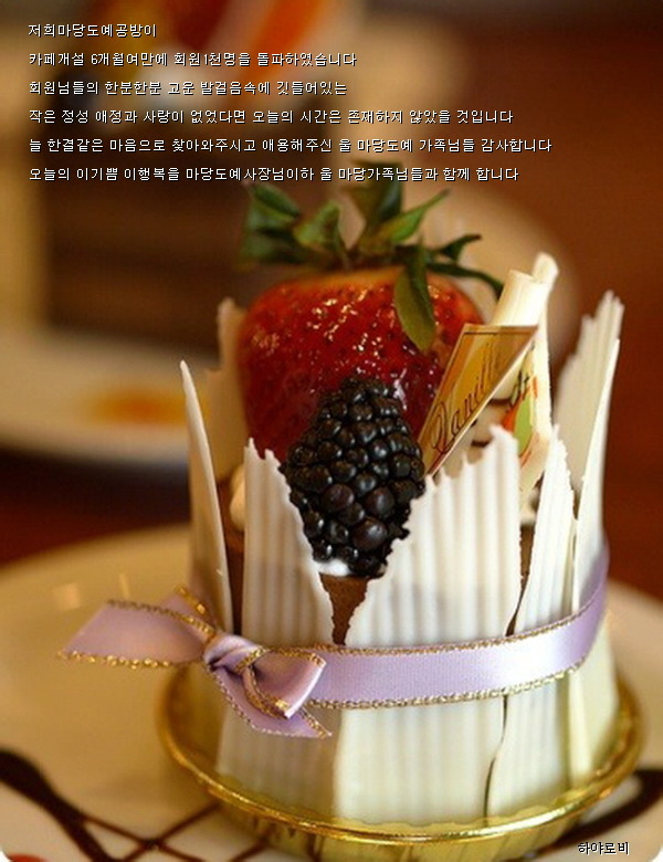 마당도예공방 이미지