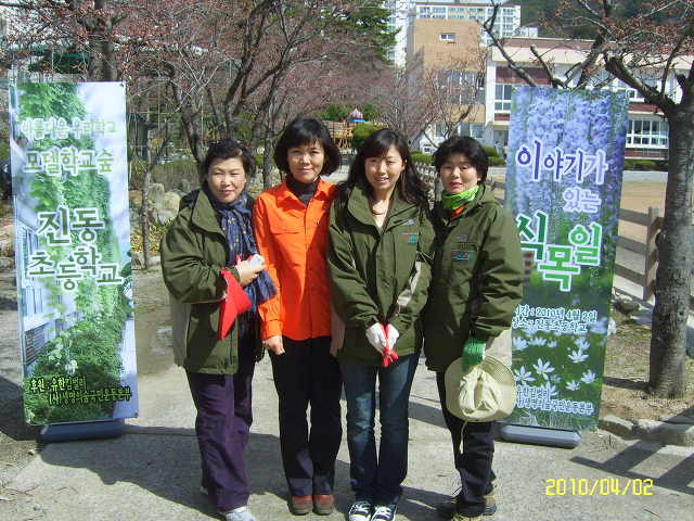 진동초등학교 이미지