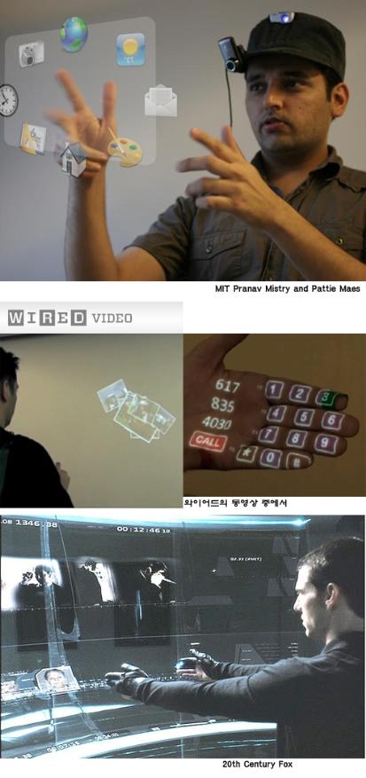 미래전자 이미지