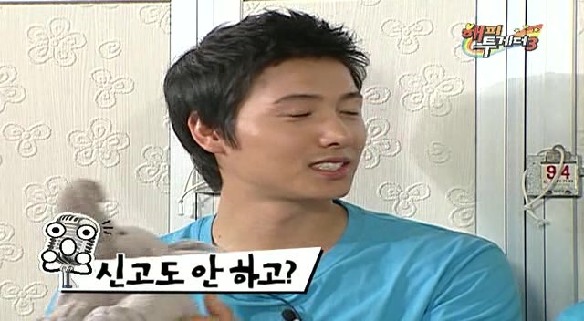 이상우 해피투게더 레전드 ㅋㅋㅋ | 인스티즈