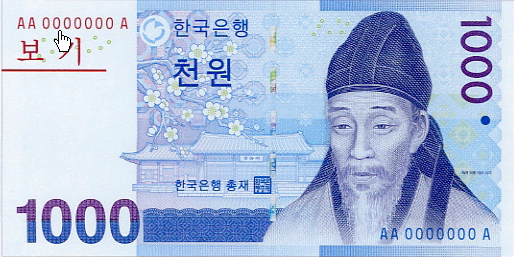 동막주유소 이미지