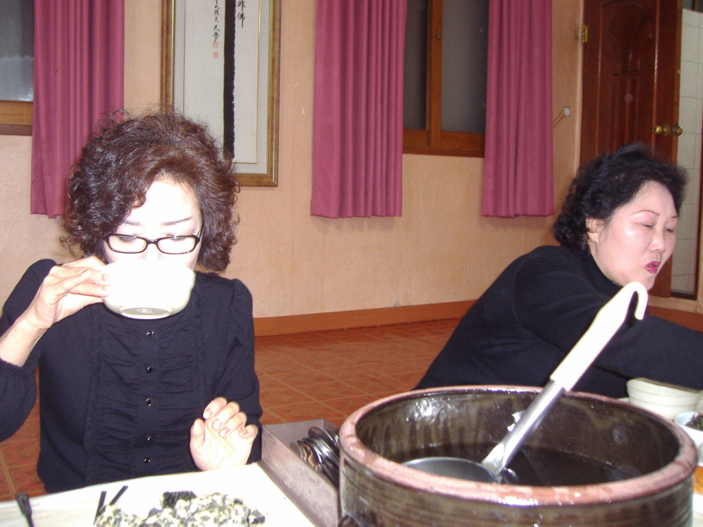 선암장 이미지