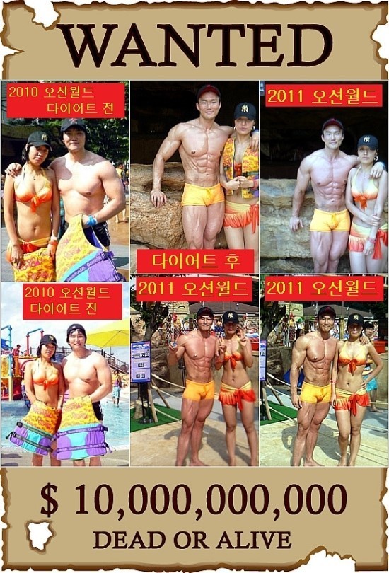 디짐퍼스널트레이닝 이미지