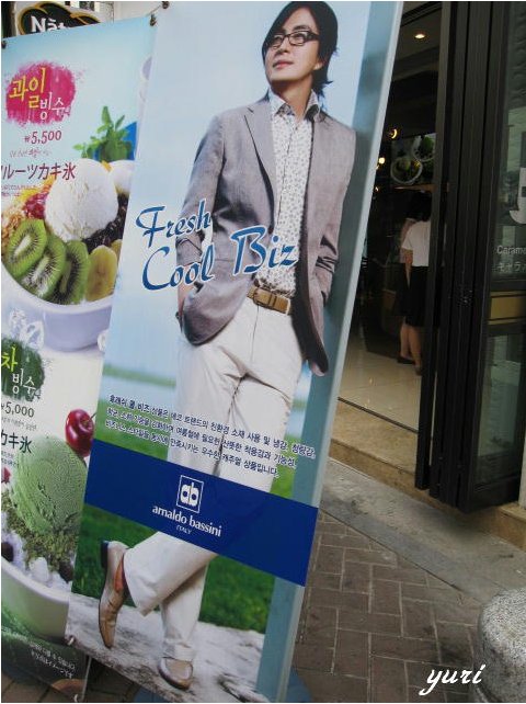 구띠 이미지