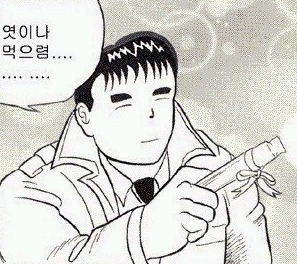 상술 이미지