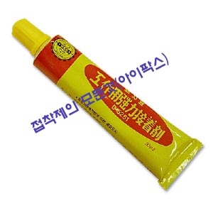 대흥공업(주) 이미지