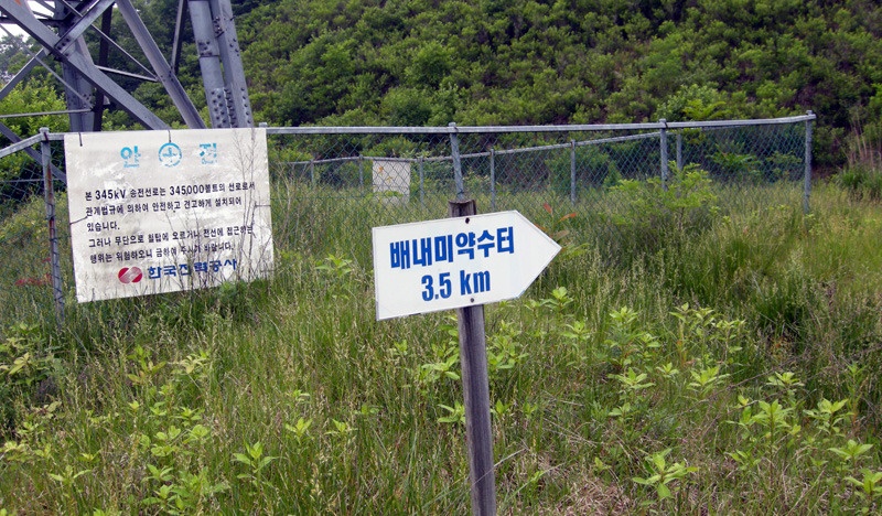 용인석유 이미지
