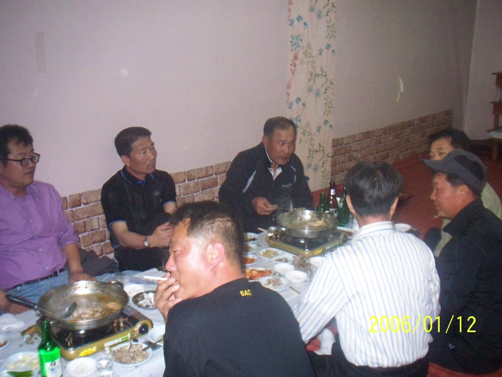 금수식당 이미지