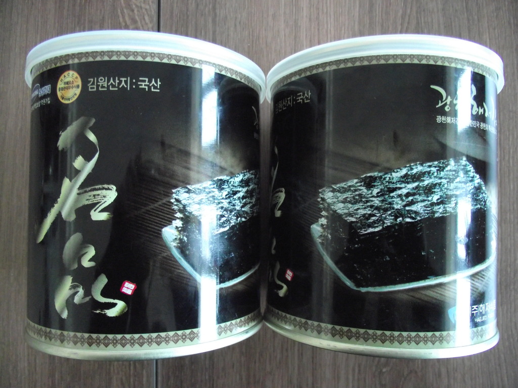 청운유통 이미지
