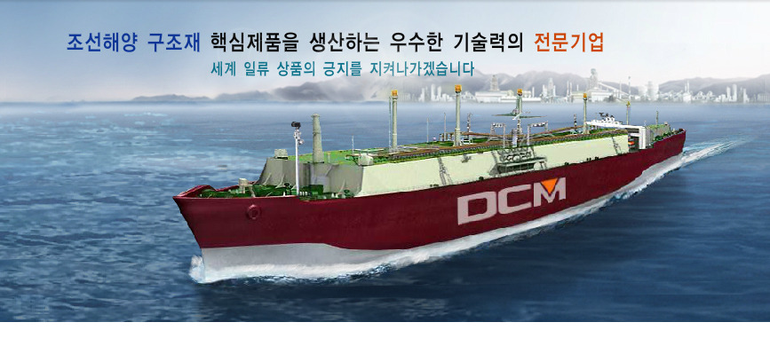 유엔에스 이미지