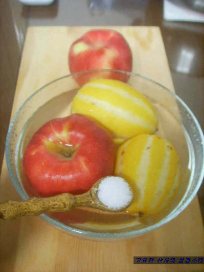 야채;과일3 이미지