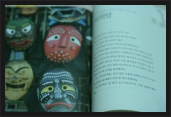 더블클릭을 하시면 이미지를 수정할 수 있습니다