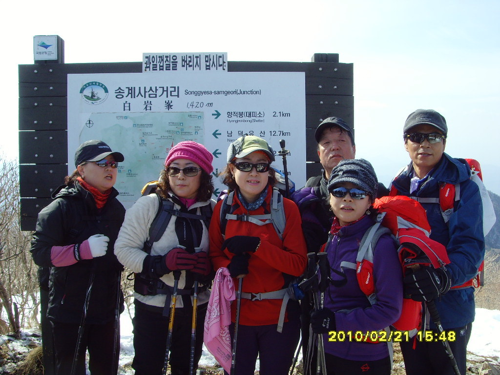휴미 이미지