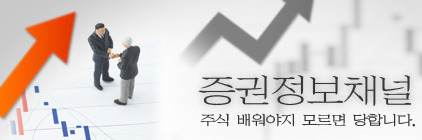 천진인력개발 이미지