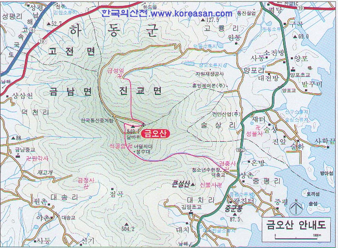 한마음카센타 이미지