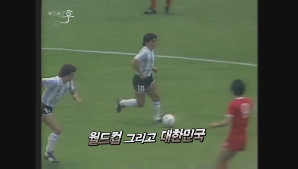 요즘 나이 어린사람들은 잘 모르는 신화적인 이야기.jpg | 인스티즈