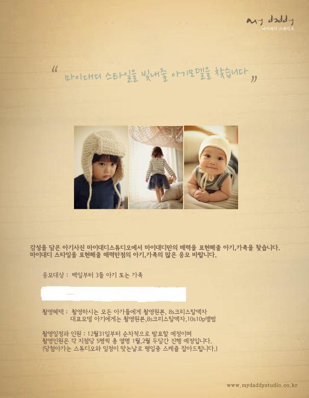마미스튜디오 이미지