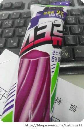 먹어본사람보다 안먹어본사람이 더 많은 전설의 1％과자들 | 인스티즈