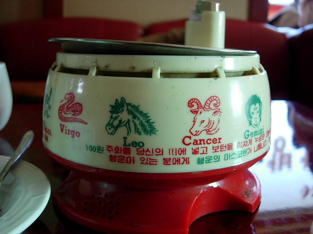 앞다방 이미지