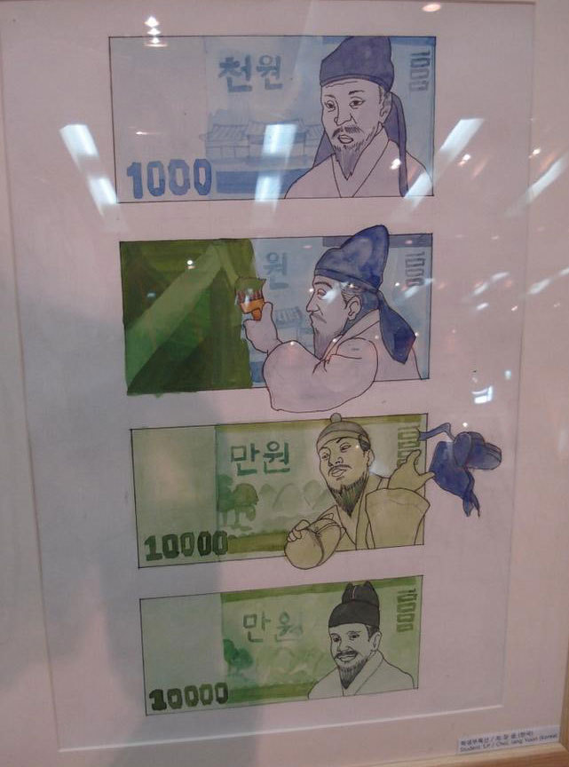 크케 이미지