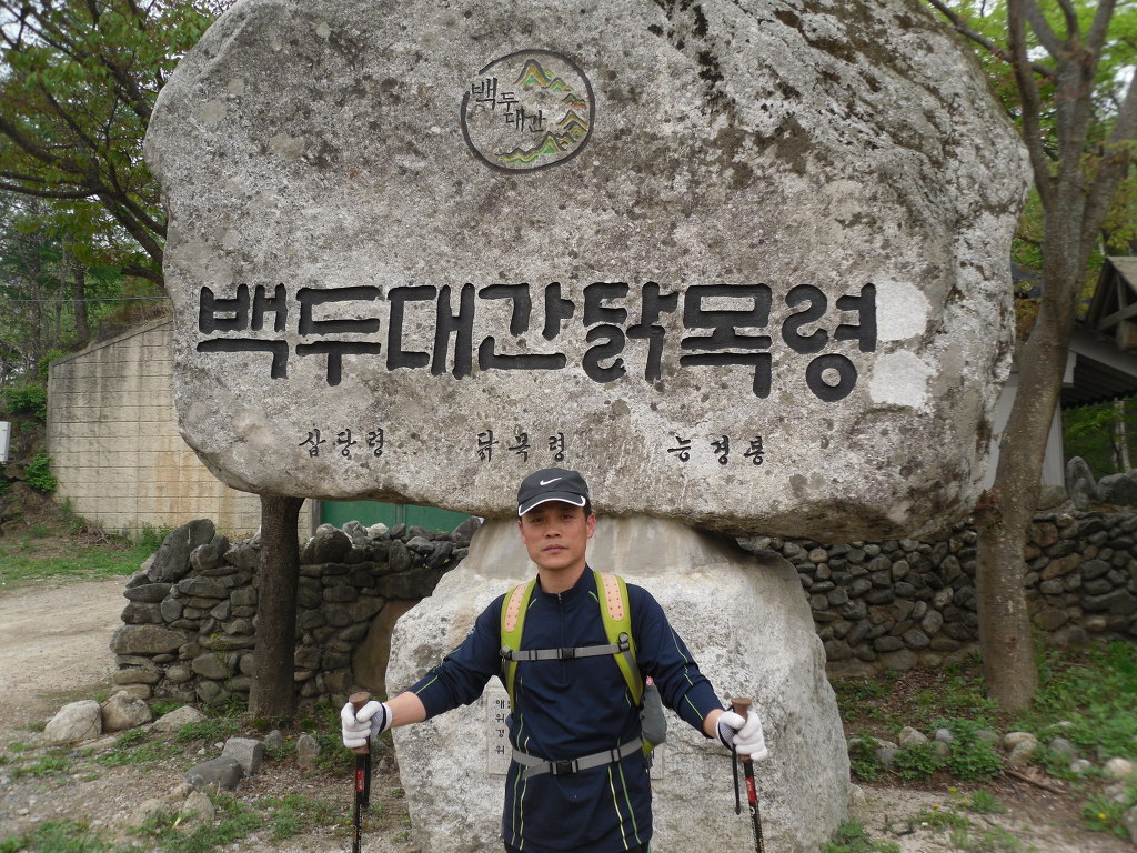 석두봉 이미지