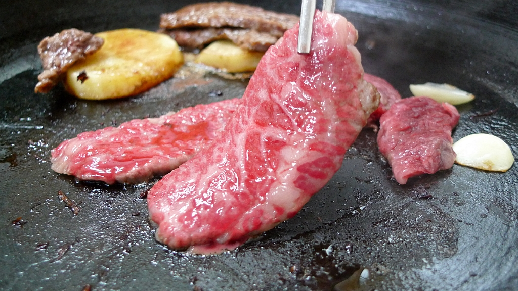 합천식육식당 이미지