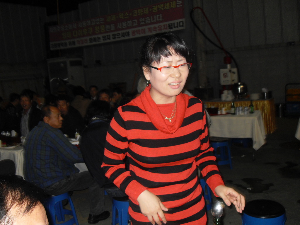 원우주유소 이미지