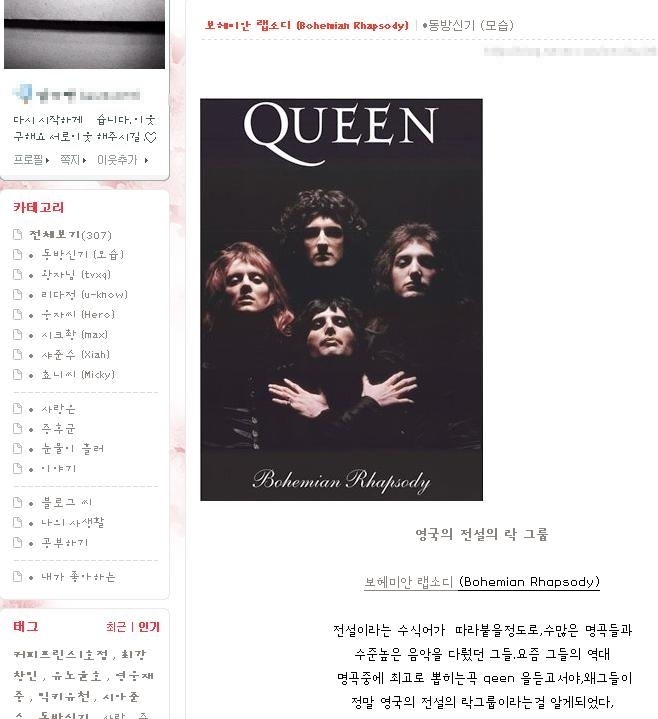 전설그룹 이미지