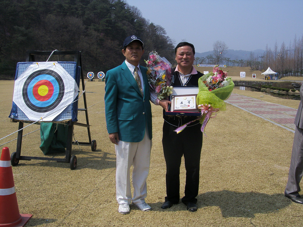 명궁 이미지
