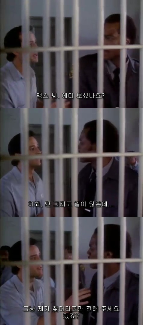 피아노 치면 시간 여행 가능함 | 인스티즈