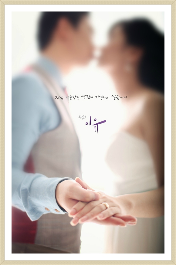 동광사진관 이미지