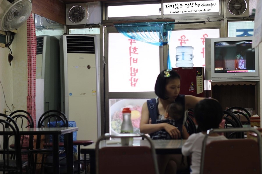 주산식당 이미지