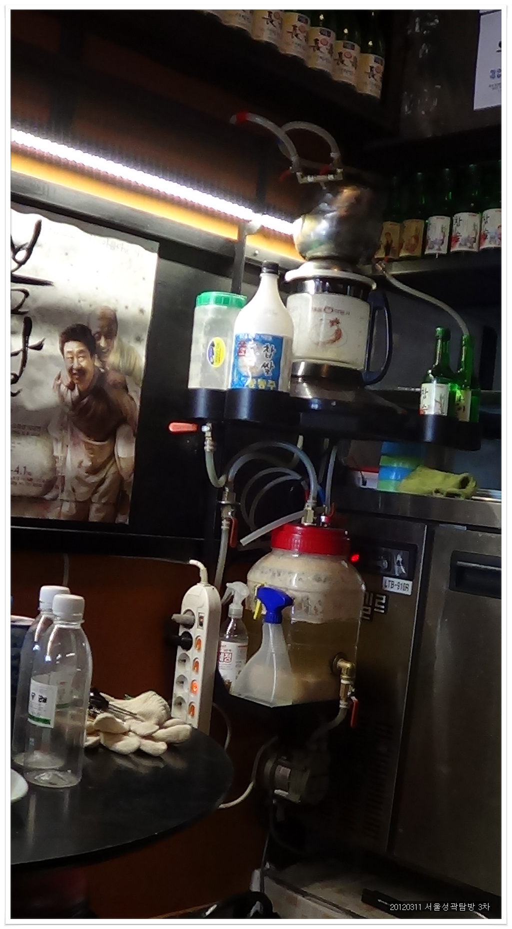 금곡주유소 이미지