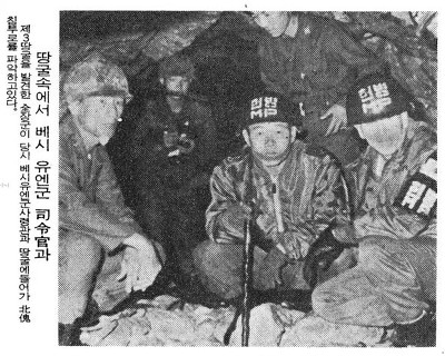 사진 100장으로 보는 격동의 한국 현대사 | 인스티즈