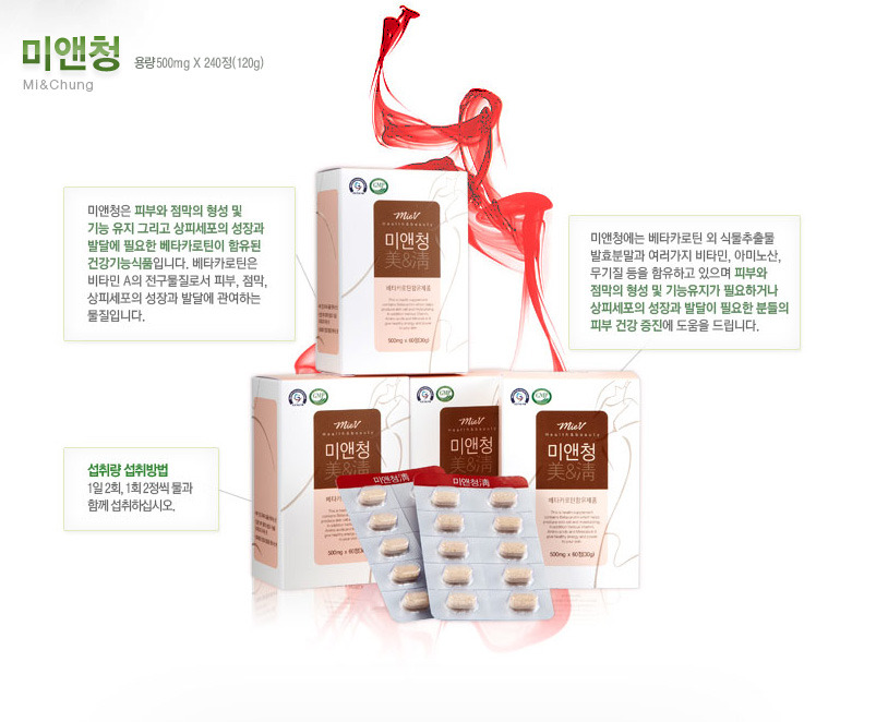 (주)무**수 이미지