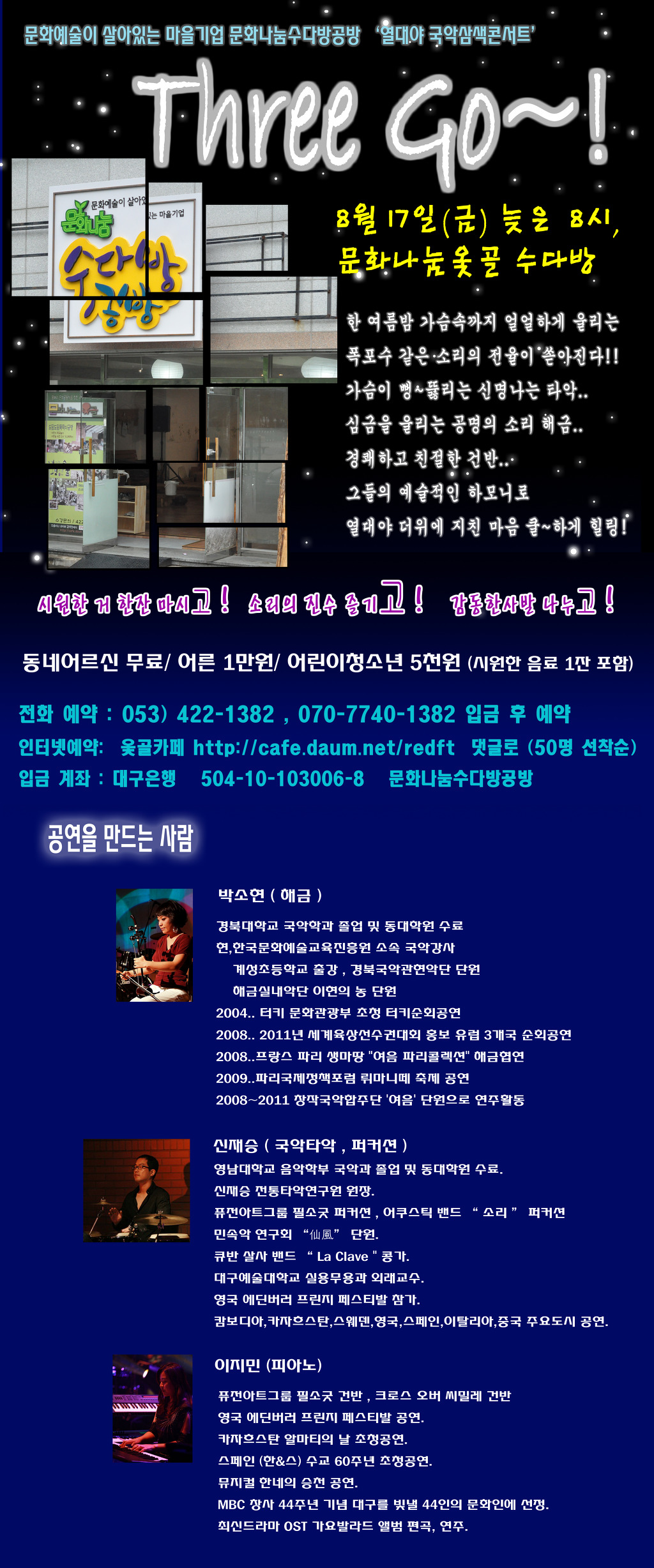 마루공방 이미지