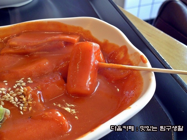 여기;떡볶이 이미지
