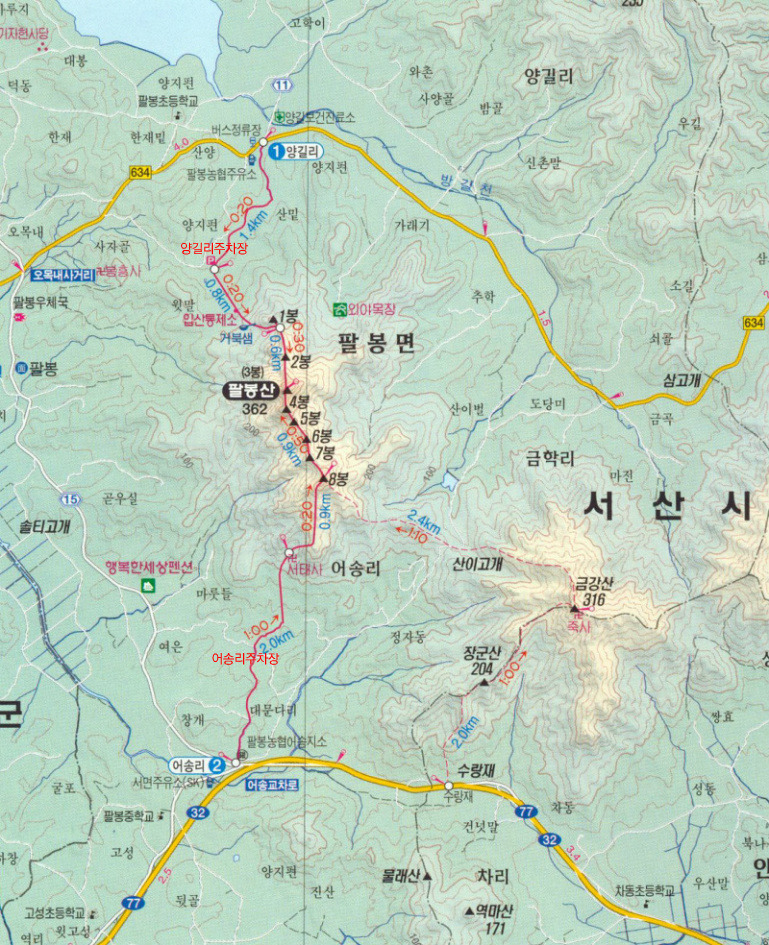 롯데리아서산 이미지