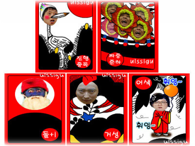 광 이미지