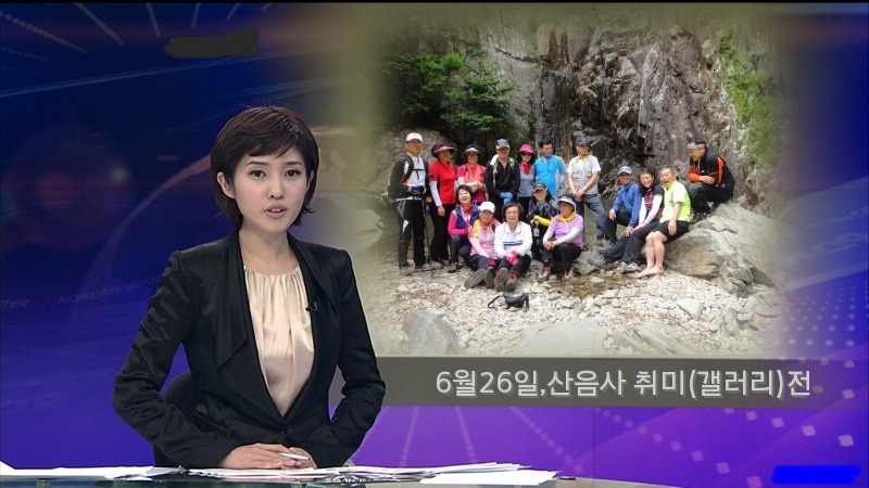 문수조경 이미지