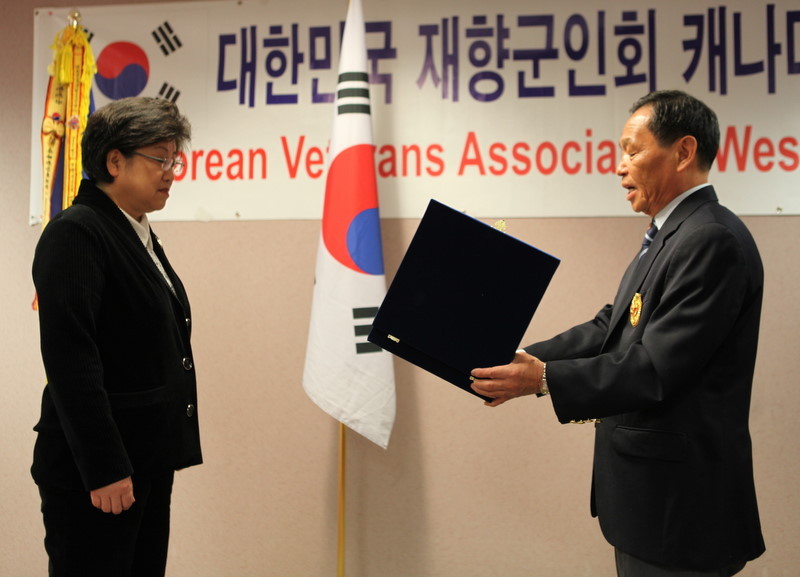 대한민국재향군인회 이미지