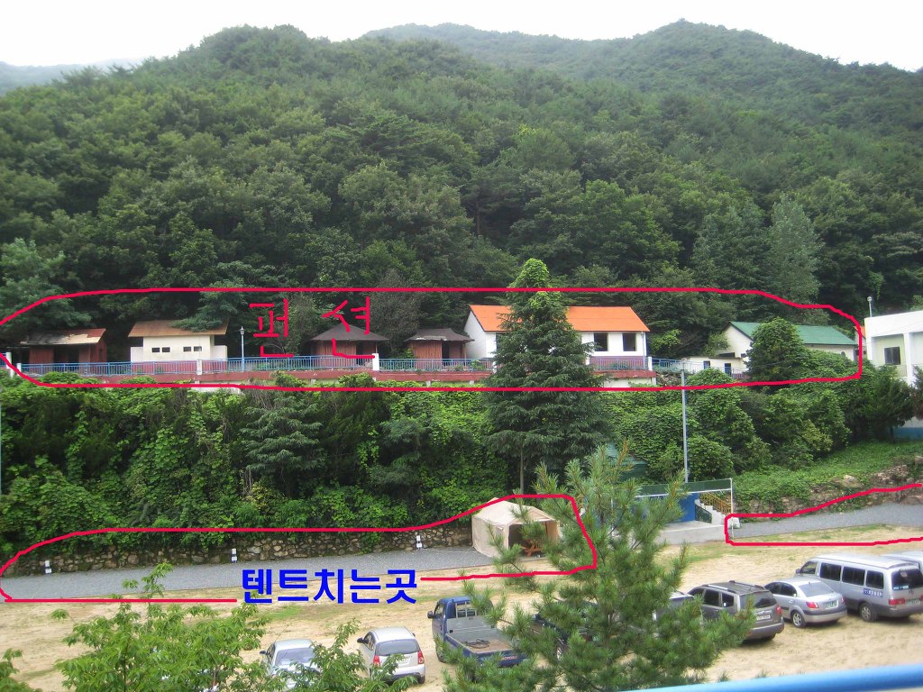 유일농장 이미지