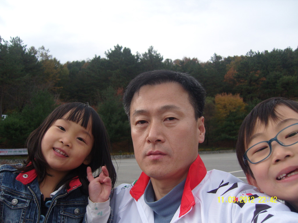 공공칠 이미지
